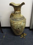 Large Satsuma Vase