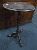 Tripod Pedestal Occasional Table