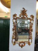 Ornate Gilt Framed Mirror