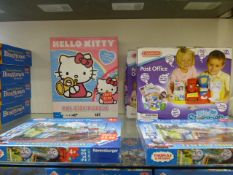 *5 items including Hello Kitty - Thomas and Friends and Other Toys
