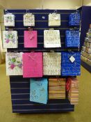 *Quantity of Gift Bags