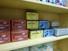 *Quantity of Loose Tea