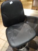 *Gas Lift Draughtmans Chair