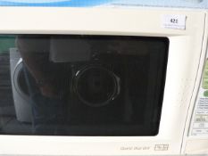 *Quartz Dual Grill Microwave Oven