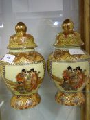 Pair of Oriental Ginger Jars