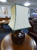 Large Wood Table Lamp