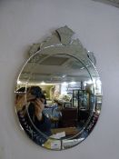 Decorative Wall Mirror