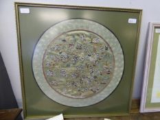 Framed Handmade Chinese Silk
