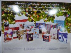 *CHRISTMAS GIFT BAGS ASSORTED 15PK