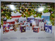 *CHRISTMAS GIFT BAGS ASSORTED 15PK