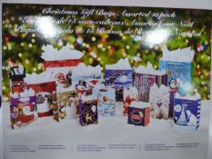 *CHRISTMAS GIFT BAGS ASSORTED 15PK