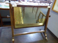 Mahogany Dressing Table Mirror