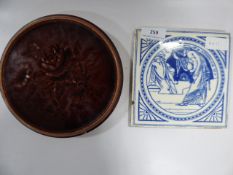 Mintons Teapot Stand & Mintons Tile