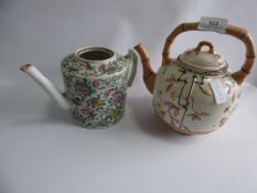 2 Vintage Teapots - 1 without lid