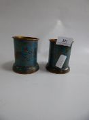 Pair of Chinese Cloisonne Pots