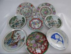 Selection of Chinese Plates