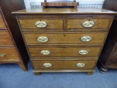 Small Oak 5 Drawer Chest with Brass Handles and Cross Banding