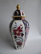 Large Royal Worcester Lidded Vase Prince Regent