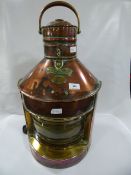 Large Starboard Ships Lamp