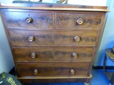 Mahogany Chest of 5 Drawers