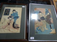 2 Framed Japanese Pictures