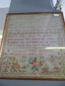 Needlework Sampler Dated 1893