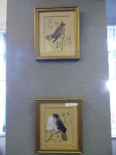 2 Gilt Framed Pictures Depicting Birds Made with Feathers