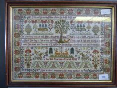 Modern Needlework Sampler Dated 1998