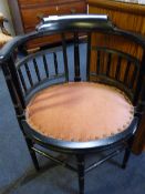 Ebony Tub Chair
