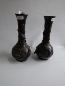 Bronze Pair of Oriental Vases