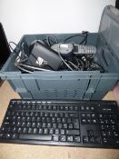 *Assorted CCTV Equipment - Locks etc