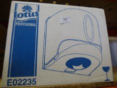 2 Lotus Paper Roll Dispensers