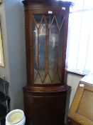 Mahogany Corner Cupboard
