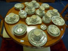 Decorative Tea/Dinner Service Indian Tree