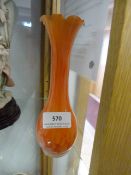 Small Decorative Glass Vase