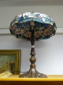 Tiffany Style Lamp