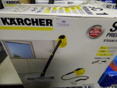*2 Karcher SC1 Steam Cleaners