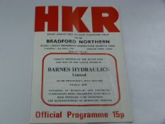 H.K.R v Bradford WTH 1979