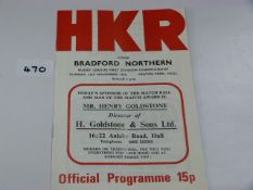 H.K.R v Bradford 1978