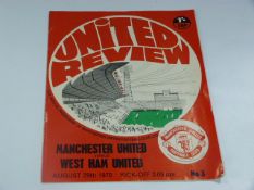 Manchester United vs West Ham United 1970 - Moore, Brooking, Greaves