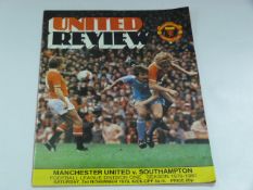 Manchester United vs Southampton 1979