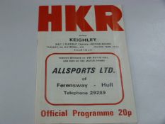 H.K.R v Keighley 1979