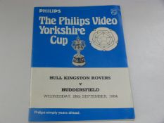 H.K.R v Huddersfield 1984 Yorkshire Cup 2nd Round
