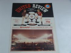 Manchester United vs Videoton 1985 - Uefa Cup 4th Round