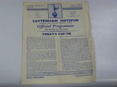 Tottenham Hotspur V Crewe Alex 1961 (FA Cup 4th Round)