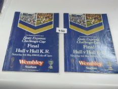 2 x H.K.R v Hull 1980