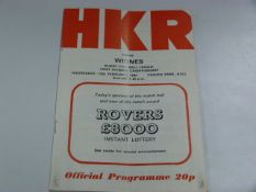 H.K.R v Widnes 1980
