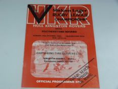 H.K.R v Featherstone 1982