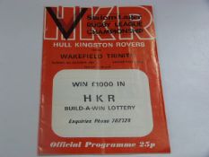 H.K.R v Wakefield 1981