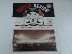 Manchester United vs P.S.V Eindhoven 1984 - Uefa Cup 2nd Round